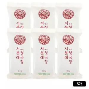 서일농원 서분례 명인 청국장 총 24팩(기본청국장 110g*12팩 + 매운청국장 110g*12팩)