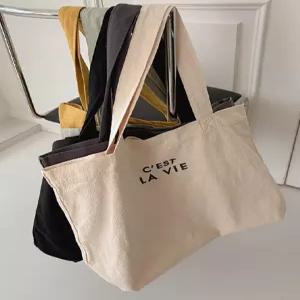 [엘루이즈][엘루이즈] 파운드 코튼 레터링 빅 사각 에코백(5color)