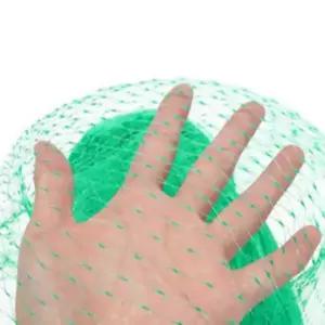 그물 새 망 농사용그물망 2x5M 농작물망