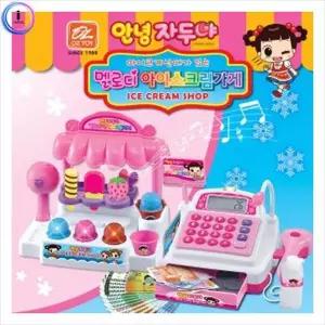 안녕자두야 아이스크림가게 JD-4001