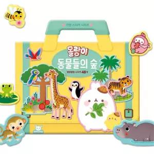 유아 펼쳐지는 말랑 동물그림 스티커북 놀이방 오래노는