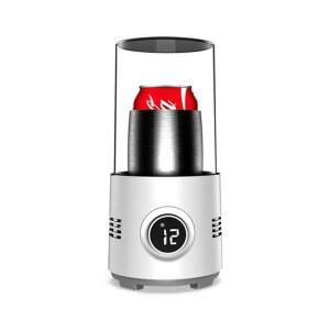 자동차 머그잔 빠른 보냉 소다 냉장고 컵 전기 맥주 쿨러 아이스