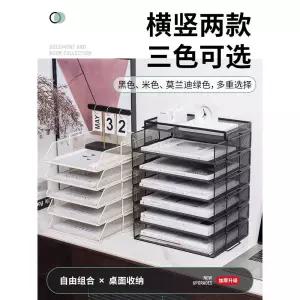 A3 서류 트레이 철제 정리함 수납함 문서 서류함