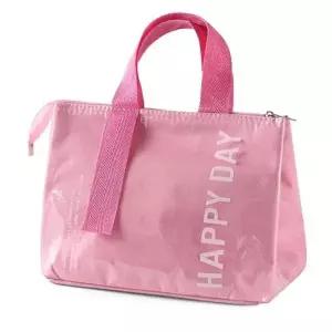 도시락 보온보냉 가방 피크닉 점심 보관용 런치 파우치 야외식사 (WFKA7X6)