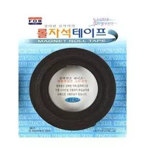 포비월드 롤자석테이프 RT-02 2cm 5M -43534 자석 장기 문구 철사 보드