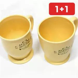 어린이집 손잡이컵 PLA 옥수수 양치컵 안전 유아컵  1+1