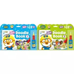 [키즈아이콘] 뽀로로 New 두들북 1 + 2 세트 (전2종)