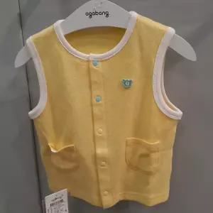 아가방(구미홈플) HC17 캔디스실내조끼 (Y) 캔디스실내조끼 (Y) 01S157901 01S157901