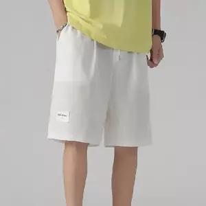 [라일리의류] Rly 남자 팬츠 베이직 반바지 데일리 밴딩 바지  44675730)