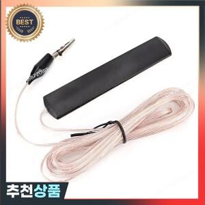 ABNR Fm 라디오 증폭기 공중 홈 안테나 다이폴 3.2M 와이어 Av 전력