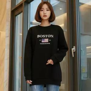 기모 롱 오버핏 맨투맨 빅사이즈 티셔츠 롱티셔츠 롱티 박스티