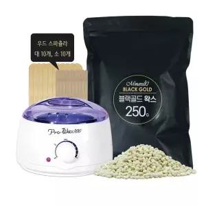 브라질리언 겨드랑이 팔 코털 제모 얼굴 인중 다리 셀프 왁싱 제모 워머기K-100 X블랙골드250g