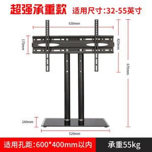 티비 스크린 평면 86QNED91TKA LE43C61 투명TV 파타야레드 설치미지원옵션