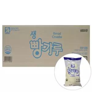 코알라생빵가루(냉동) 2KG/서울식품공업 BOX(5)