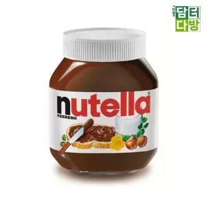 (힘찬)악마의 잼 누텔라 370g X3 초코 초코맛 초콜릿 간식용 초콜렛