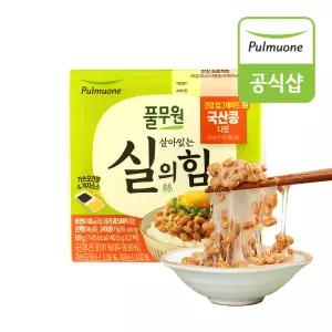 풀무원 국산콩 냉동나또 x 56팩(2팩 x 28개)/살아있는 실의 힘