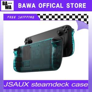 Jsaux 투명 게임 콘솔 후면 플레이트 스팀 데크 교체 케이스 냉각 (스팀팩 방열 맞춤 제작)