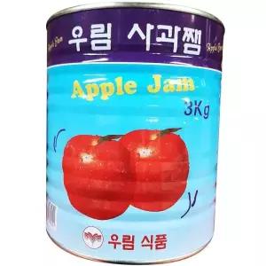 업소용 우림 사과잼 잼 캔 쨈 통조림 식재료 식자 3Kg
