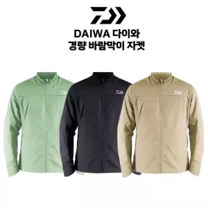 다이와 DAIWA 경량 바람막이 자켓 포켓 수납 속건성 통기성 자외선차단 낚시복 아웃도어 