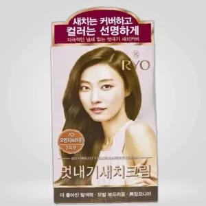 셀프 흰머리 염색약 오렌지브라운 새치커버 멋내기 염 카락 새치 집