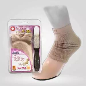 화아 닥터 체크 풋패드+발밀이 보습 발 각질제거 발덧신 발바닥보호대 보습양말