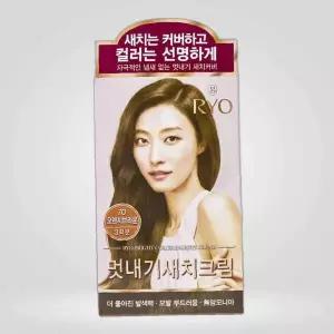 려 우아채 염색 크림 7O 오렌지브라운 집 흰 칼라 3회분