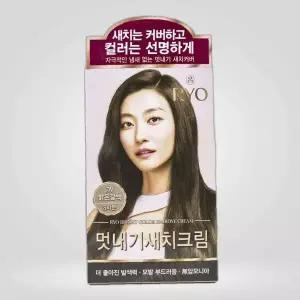 려 우아채 염색 크림 7N 밝은갈색 집 칼라 카락 3회분
