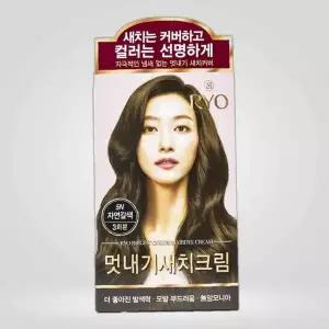 려 우아채 염색 크림 5N 자연갈색 3회분 카락 칼라 흰