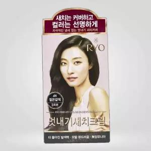 려 우아채 염색 크림 4N 짙은갈색 카락 새치 머리 3회분