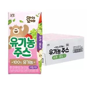 [남양] 아이꼬야 유기농주스 사과포도 120ml 24팩