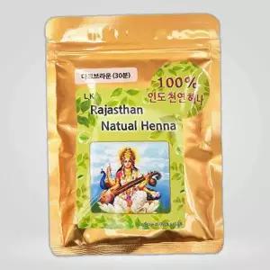 IS-SA 인도 헤나 헤어 염색약 다크브라운 100g 셀프염색 헤나 헤어염색