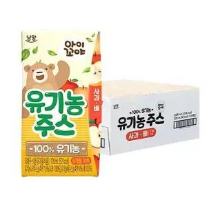 [남양][G] 남양 아이꼬야 유기농주스 사과배 120ml 24팩