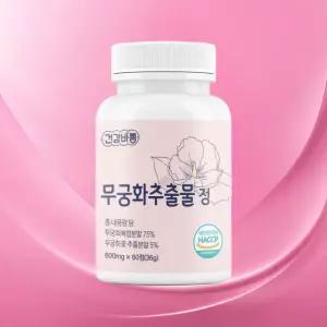 건강바름 무궁화추출물 정 600mg x 60정 고함량 자몽 풋사과 콜라겐 유산균