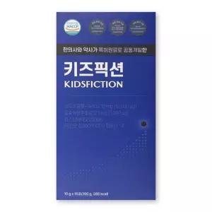 리더뮨 키즈픽션 10g X 15포 1박스 리더문 키 솔루션 영양제 젤리