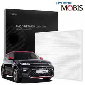 에어컨필터 필터 미세먼지 부스터 현대모비스 쏘울