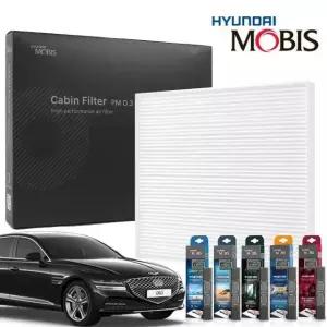 에어컨필터 제네시스 패키지 RG3 현대모비스 G80