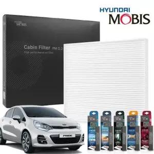 패키지 에어컨필터 현대모비스 올뉴프라이드