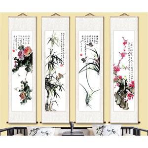 사군자 족자 동양화 그림 1 매화 비단 4조 모란꽃 행운 40cm 걸이식 사군자그림