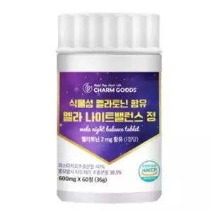 멜라 나이트밸런스 수면 파스타치오 타트체리 마그네슘 L트립토판 항산화 60정