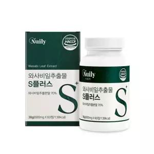 와사비잎추출물 플러스 유기농석류 모로오렌지 시니그린 카테킨 칼슘 칼륨 미네랄 60정