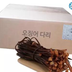 (올핀)오징어양다리 10kg 대왕발 장족 국내가공