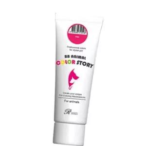 (올핀)애완동물 털 염색제 리케이 컬러스토리 50ml 미용용품