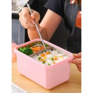 발열도시락 낚시 등산 캠핑 직장인 캠핑용 스테인레스 취사 조리 접이식 자체 스테인리스