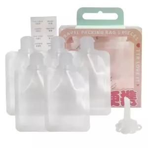 여행용 장만A617 세면용품 화장품 소분파우치 5개 셋 Huolang 만물선생 액체 샴푸 린스 바디워시