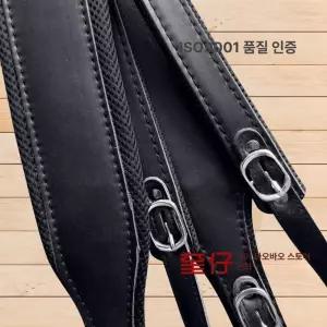 아코디언 어깨끈 벨트 악기보관 블랙 베이스 블랙화이트