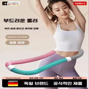 훌라후프 스프링 소프트 운동 뱃살관리 용수철