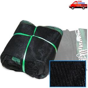 검정멍석망1 갑바 차호로 방수갑바 화물차호로