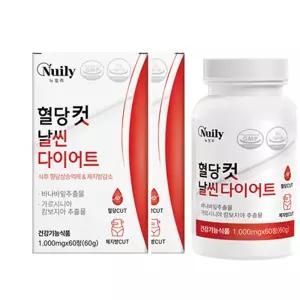 혈당컷 날씬 다이어트 유산균 가르시니아 바나바잎추출물 직장인 2병 