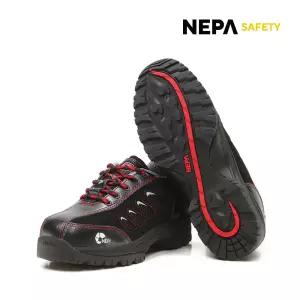 네파 안전화 GT-14N