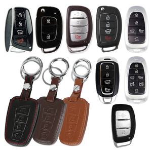 현대 4버튼 가죽 폴딩키 스마트키케이스 키홀더 더뉴 아반떼AD MD LF소나타 올 뉴 투싼 IX 싼타페DM